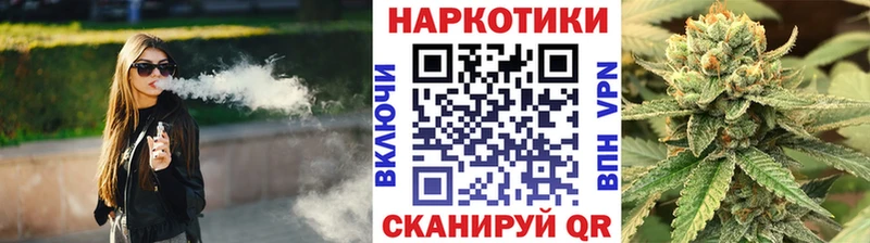 MDMA Вилюйск