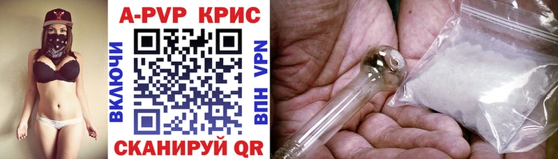 Alfa_PVP СК Вилюйск