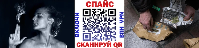 наркота  Вилюйск  Бутират 1.4BDO 