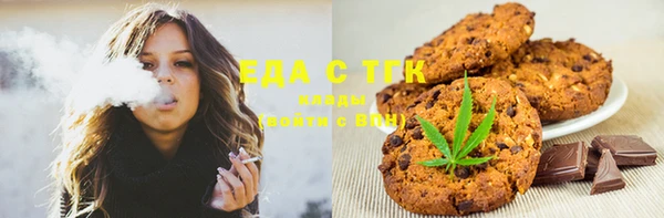 кокаин VHQ Абаза