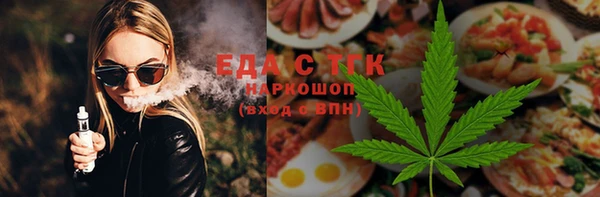 кокаин VHQ Абаза
