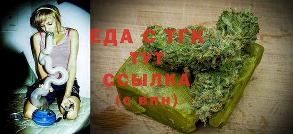 кокаин VHQ Абаза