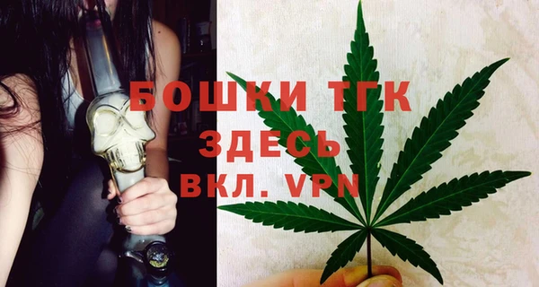 экстази Абдулино