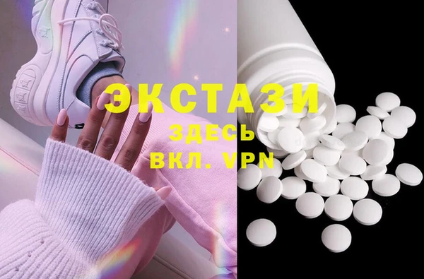 метадон Покровск