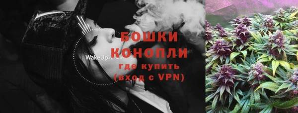 мефедрон VHQ Абинск