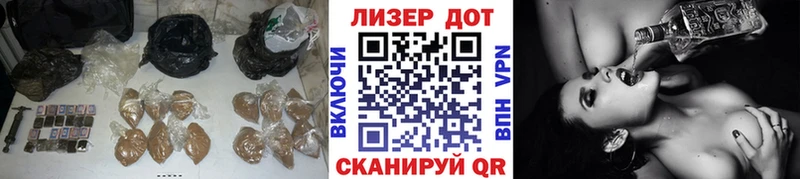 Лсд 25 экстази ecstasy  мега зеркало  Вилюйск 