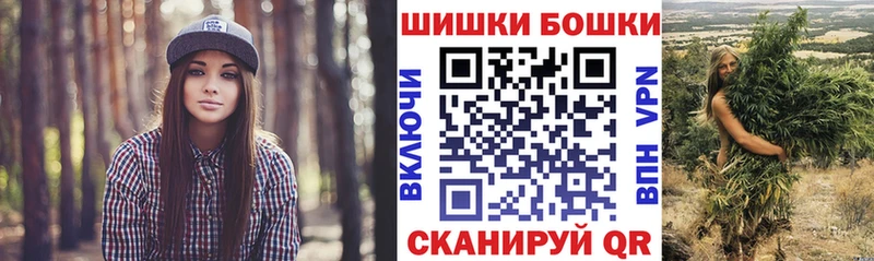 Конопля White Widow  где можно купить наркотик  Вилюйск 